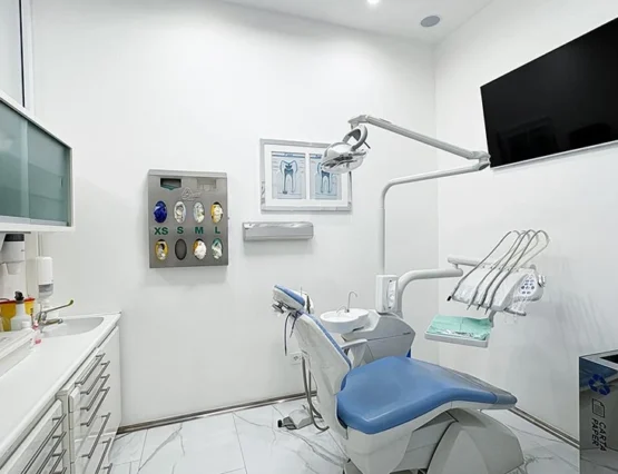 Clinical Room