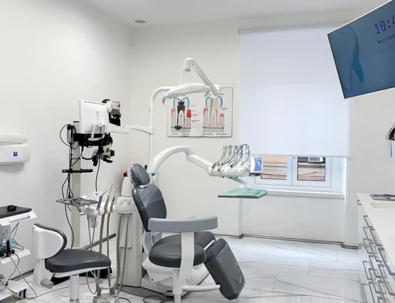 Clinical Room